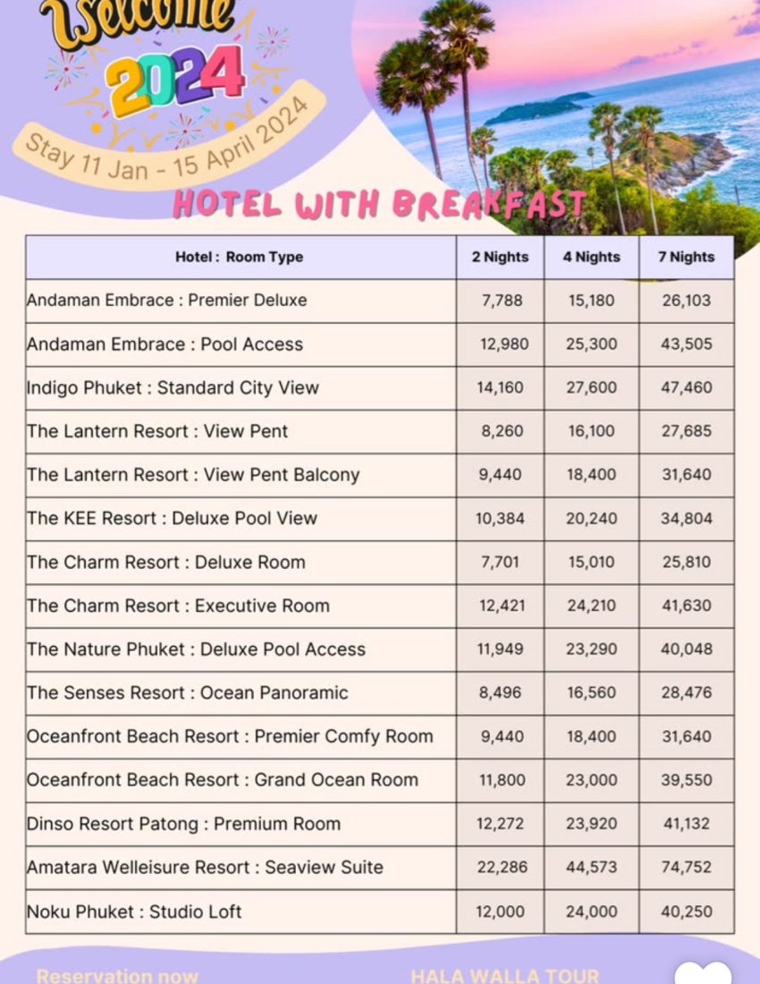 02DFBFDB-F440-4925-A0E7-9CF7929F06B4